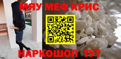 а пвп мука Кингисепп