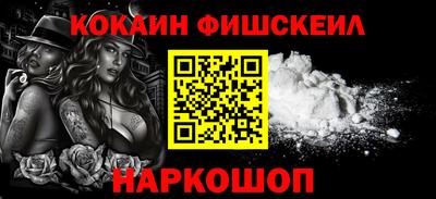 мдпв Кимры