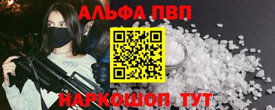 мдпв Кимры