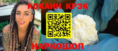 а пвп мука Кингисепп