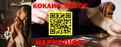 индика Кинель