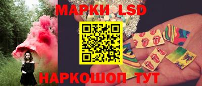 индика Кинель
