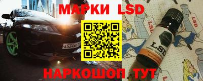 а пвп мука Кингисепп