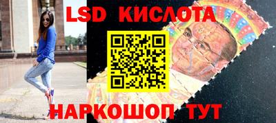индика Кинель