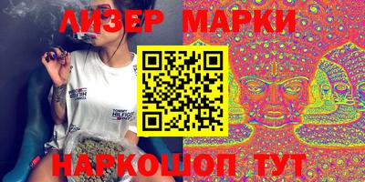 мдпв Кимры