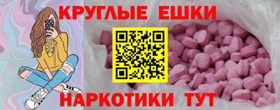 а пвп мука Кингисепп