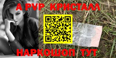 мдпв Кимры