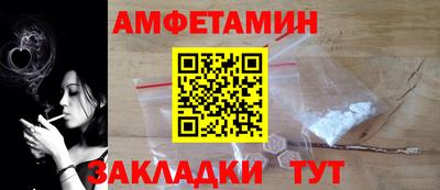 а пвп мука Кингисепп