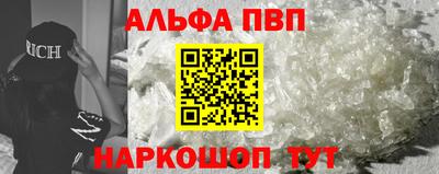 мдпв Кимры
