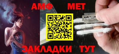 индика Кинель