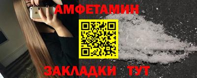 индика Кинель
