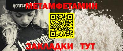 мдпв Кимры