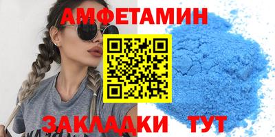 индика Кинель