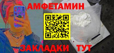 индика Кинель