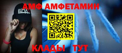 а пвп мука Кингисепп
