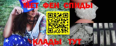 индика Кинель