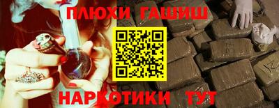 индика Кинель