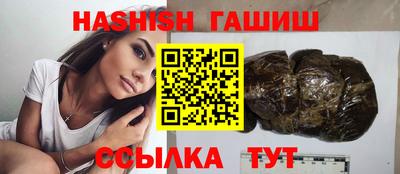 а пвп мука Кингисепп