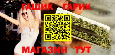 индика Кинель
