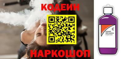 мдпв Кимры