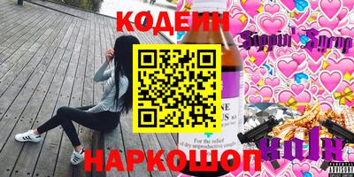 индика Кинель