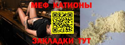 мдпв Кимры