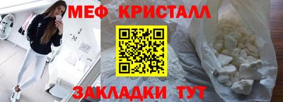 мдпв Кимры
