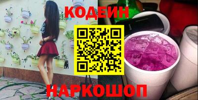 индика Кинель