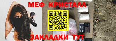 индика Кинель