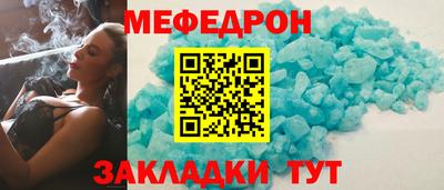 мдпв Кимры
