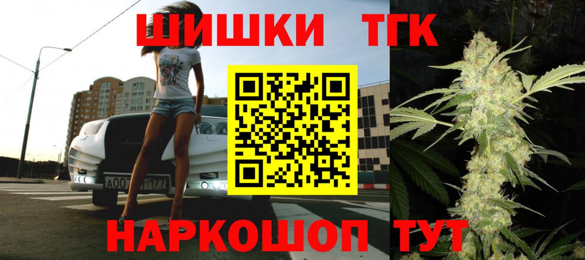 Шишки марихуана VHQ Сунжа
